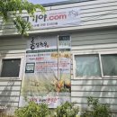 고색동 95 이미지