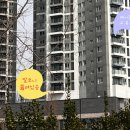 구서쌍용예가2단지아파트 정문 앞 횡단보도 | GTX B 노선 호재, 별내역 도보 임장 기록 / 현장 임장의 필요성