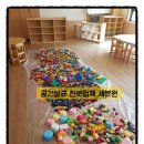 구서초등학교 병설유치원 네이버블로그