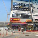 장 플랜 헤어 | 장현지구 미용실 플랜에이치헤어 씨컬펌 후기