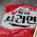 센텀빌딩 | [부산 센텀 밥집] 대독장 김치찌개