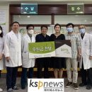 의료법인 효일의료재단 나눔요양병원 이미지