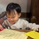 미즈메디어린이집 이미지