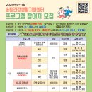 구민건강증진센터 이미지