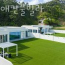 쉬오트애견풀빌라 이미지