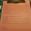 올레 베르데 이미지