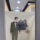 [드레스] 케이트린 드레스 투어 후기