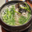 가마솥생복집 | [부산 기장] 국물 맛이 끝내주는 해장 성지, '가마솥생복집' 복국 &amp; 복튀김 솔직 후기!