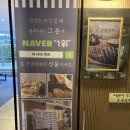 수원-0080 이미지