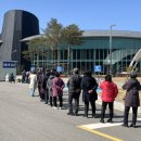 평창목욕탕 이미지