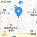 비산로-10 Daum카페