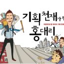 준기획 이미지