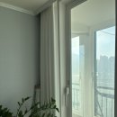 벽산 | 서대문구 [홍은 벽산 아파트] 커튼 설치 후기