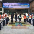 굿드림장애인작업장 이미지