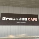 그라운드88(GROUND88)