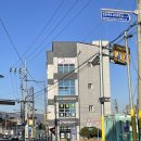 상쾌한이비인후과의원 이미지