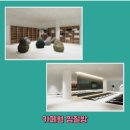 유림스파매점찜질방