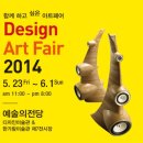 아트디자인연구소 이미지