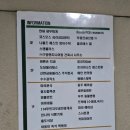호차이니즈레스토랑 이미지