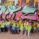 자이언트 태권도장 이미지