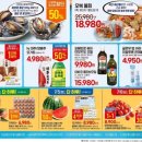 파머후레쉬