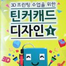 (주)이지스페이스 이미지