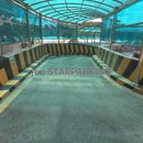 신호아파트 이미지