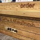 카페 아마떼&서초 | 서초역 술집 : 카페아마떼 서초PUB