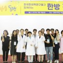 부남면 다목적강당 이미지