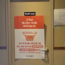 신참떡볶이 하남미사점 | 두끼 떡볶이 떡볶퀸 레시피 우삼겹 조합 두끼 레시피 대방출