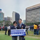 제76주년 국군의 날 행사 시가행진 참석 이미지