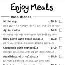 엔조이(Enjoy) 이미지