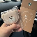 별별디자인 | 꾸러미 출시/선글라스 거치대 증정 이벤트/별별꾸러미 후기/선글라스 거치대 증정 조건/스벅 증정이벤트...