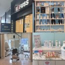 삼도타워 | 분당 발각질 관리 레푸스 분당판교점 방문 후기