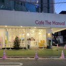 강남대로101길 17 이미지