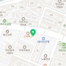 문해력과 사고력을 키우는 독서 하브루타 이미지