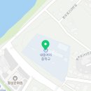 대동로1-R 이미지