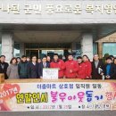 더줌마트 이미지