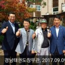 창무관