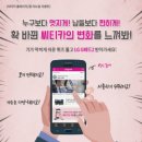 씨티전기