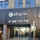 서귀동-5 이미지