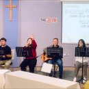 2024년 11월 17일 주일 살아나서 살리는 교회 'Revive Worship Team' 찬양 영상 이미지