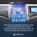 하나치과기공소 이미지