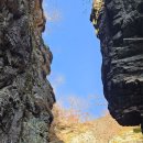 강촌유스호텔 이미지