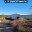 포항시북구85 이미지