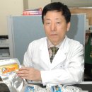 우주식품 네이버블로그