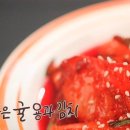 호떡대장