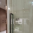 운암산아이파크시니어센터 | 강릉 오션시티 아이파크 신축아파트 하자점검 후기, 꼼꼼하자와 함께 살펴본 현장