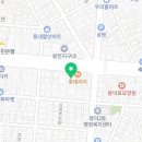 바른미이비인후과의원 네이버블로그