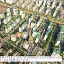 주공아파트 8단지 이미지